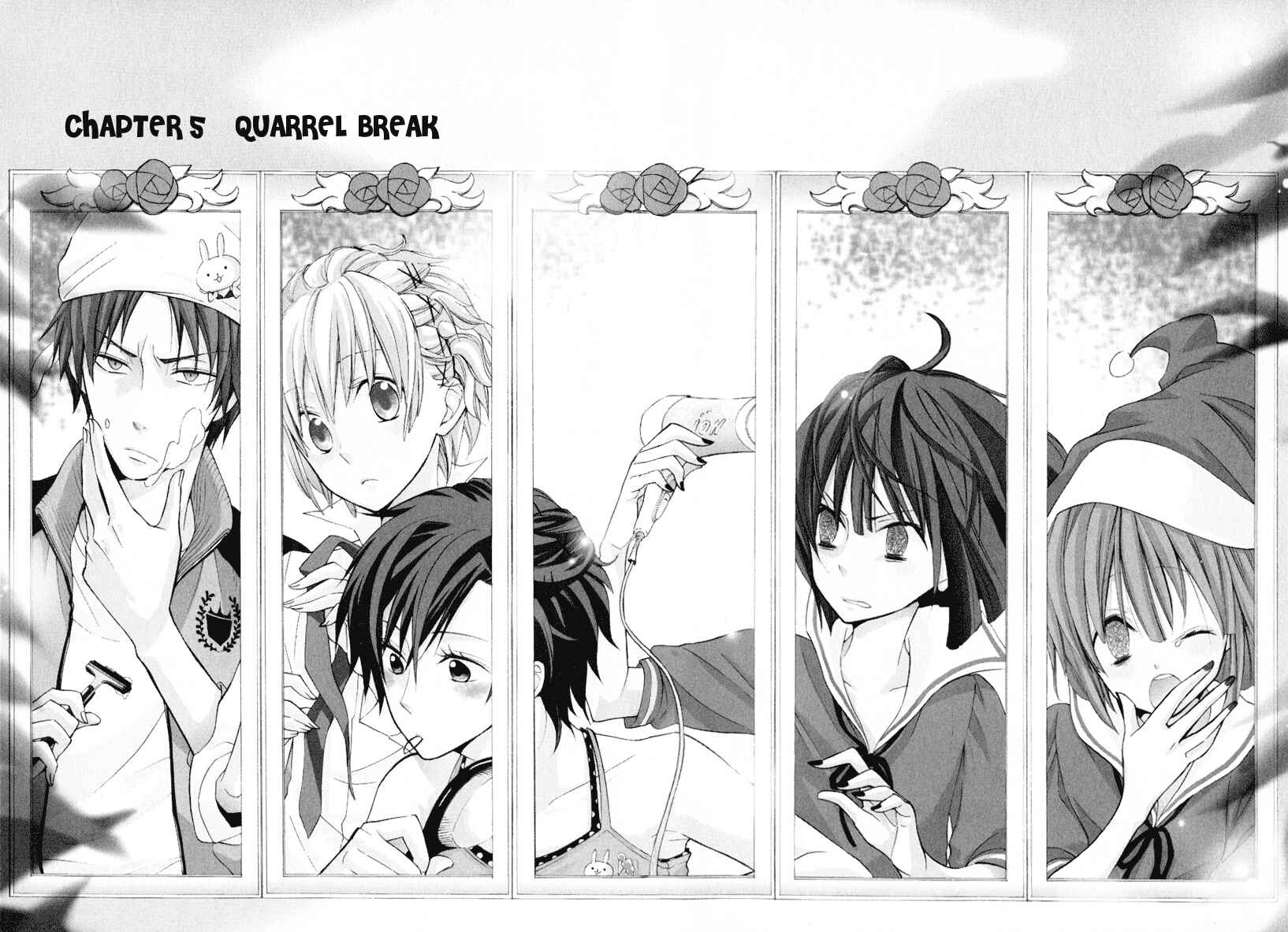 Page 4 Chapter 5 Houou Gakuen Misoragumi