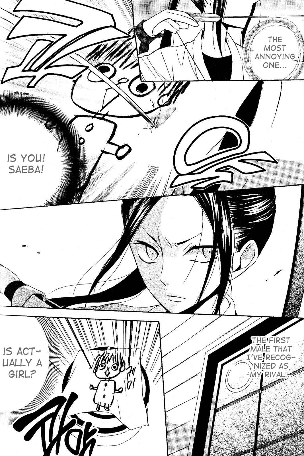 Page 18 Chapter 20 Houou Gakuen Misoragumi