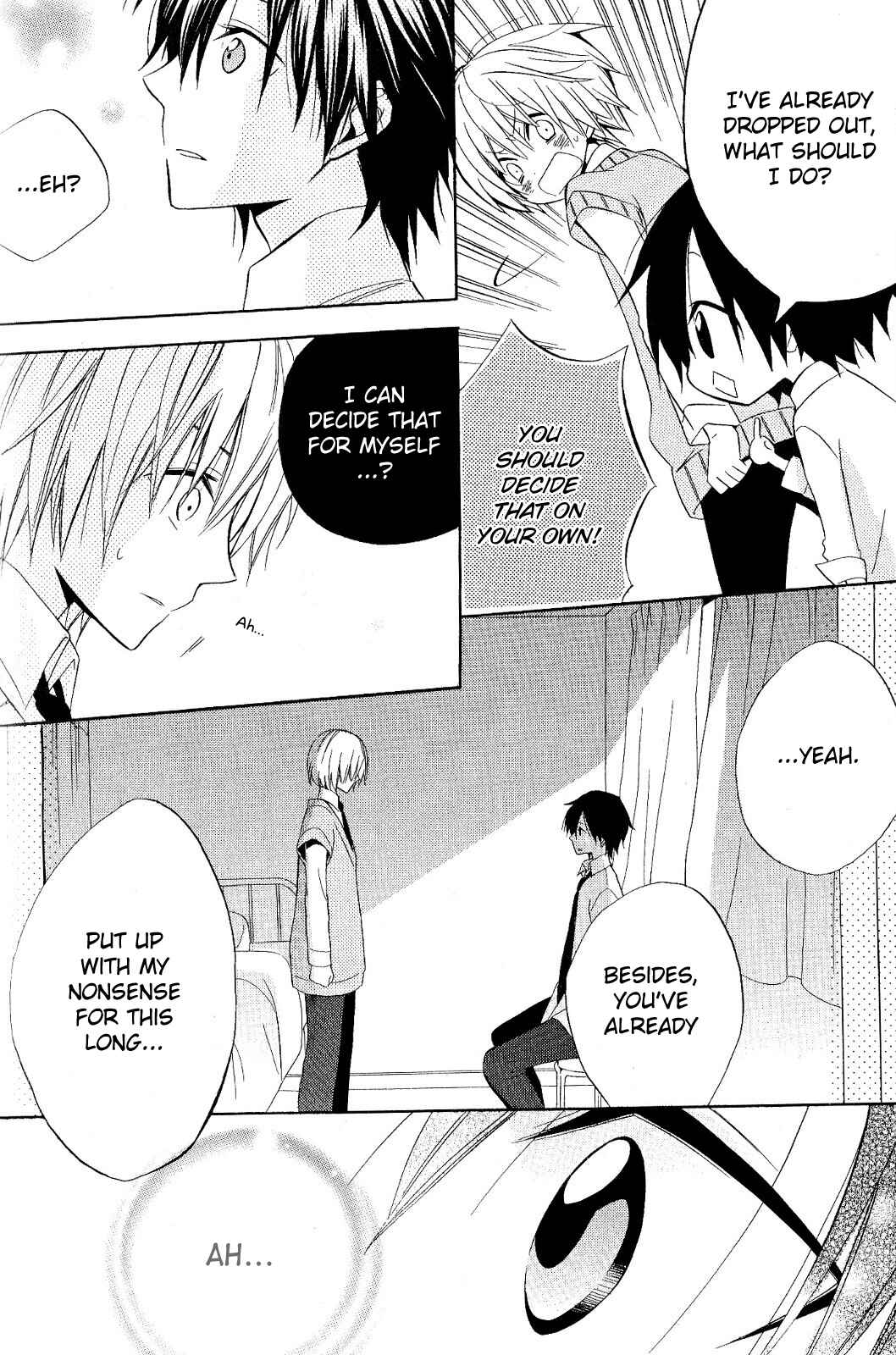 Page 24 Chapter 20 Houou Gakuen Misoragumi