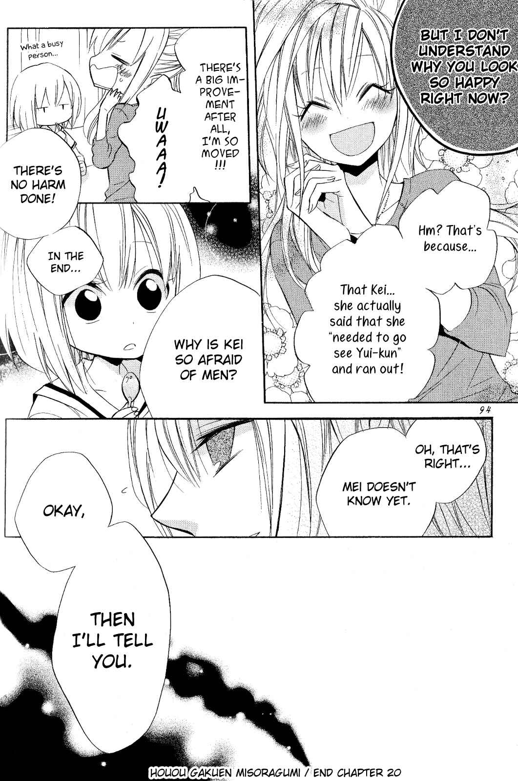 Page 30 Chapter 20 Houou Gakuen Misoragumi