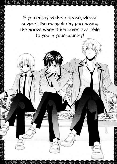 Page 31 Chapter 20 Houou Gakuen Misoragumi