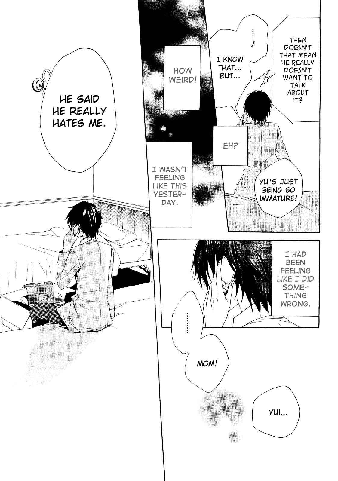 Page 14 Chapter 14 Houou Gakuen Misoragumi