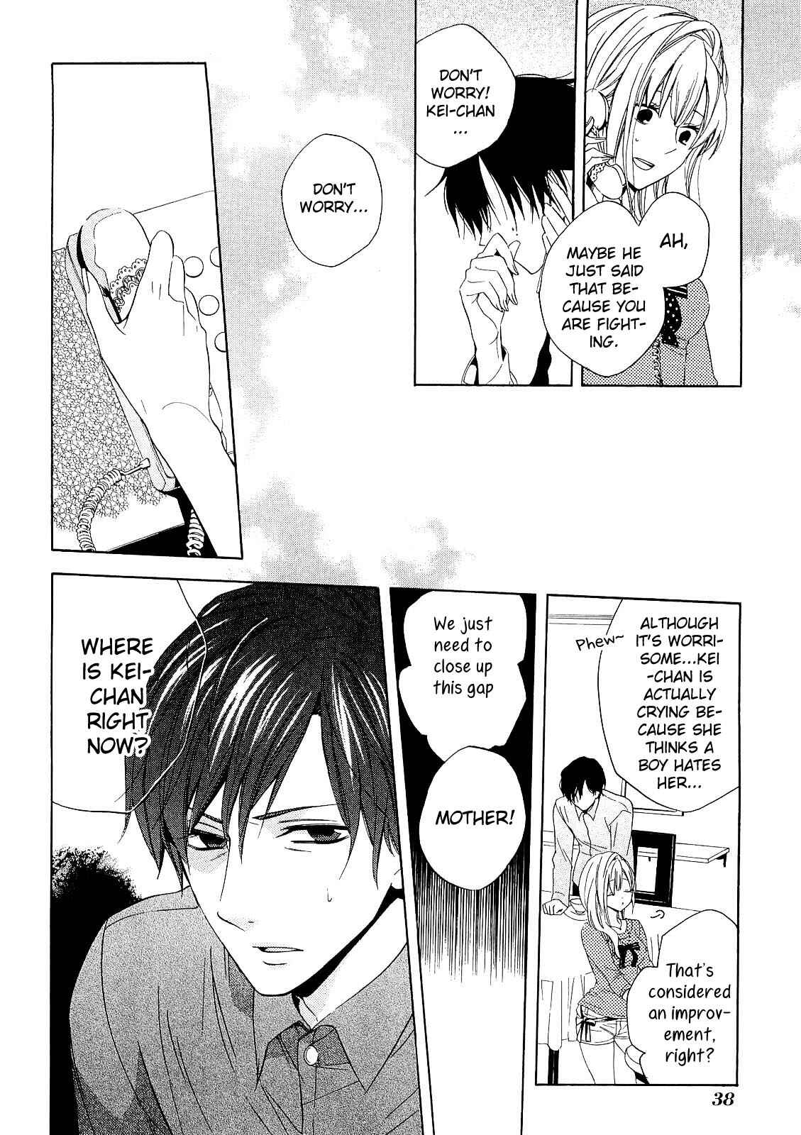 Page 17 Chapter 14 Houou Gakuen Misoragumi