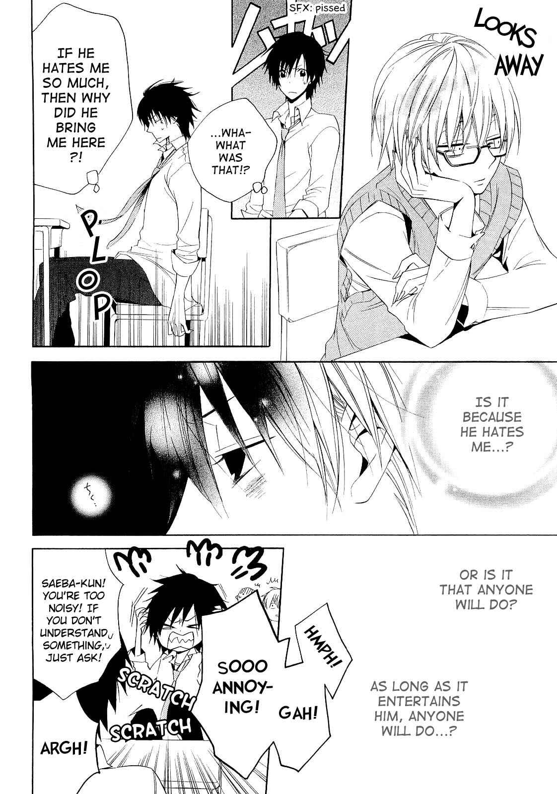 Page 19 Chapter 14 Houou Gakuen Misoragumi