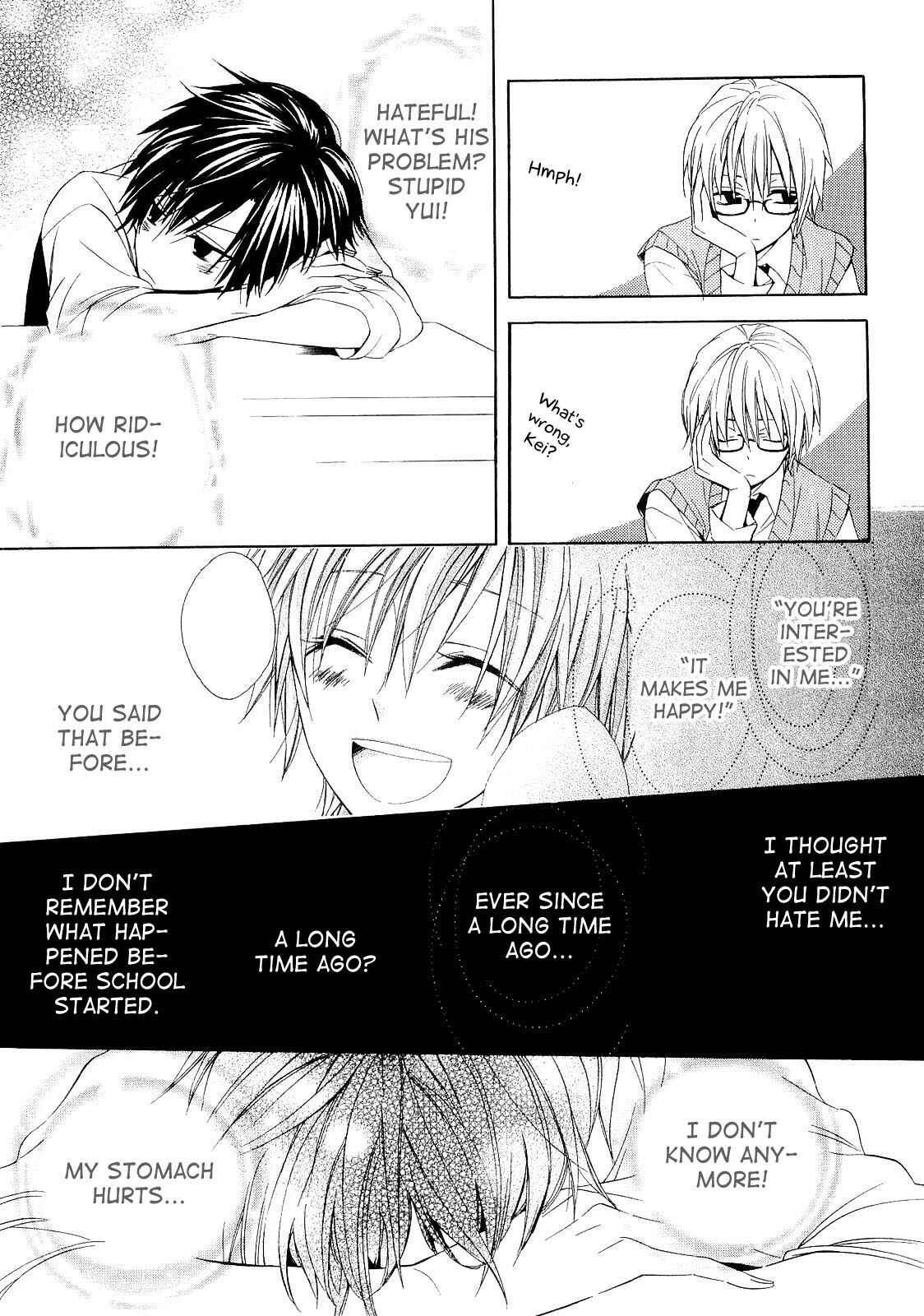 Page 20 Chapter 14 Houou Gakuen Misoragumi