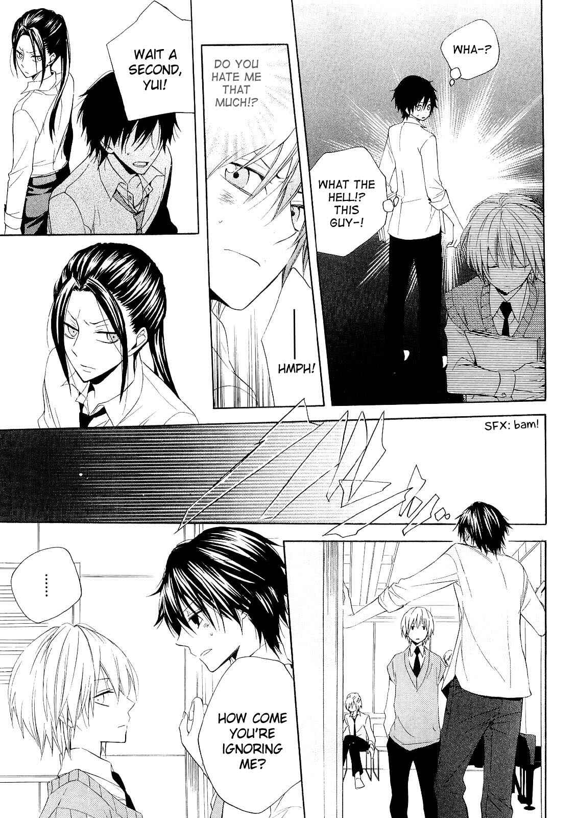Page 22 Chapter 14 Houou Gakuen Misoragumi