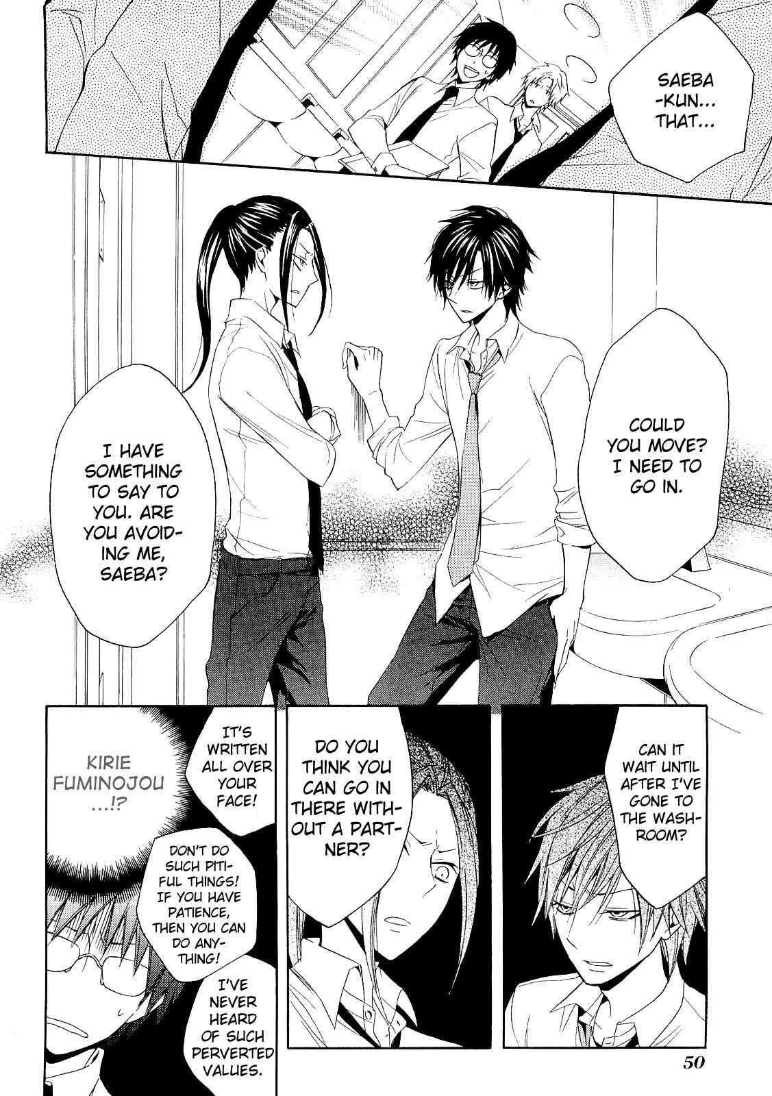 Page 29 Chapter 14 Houou Gakuen Misoragumi