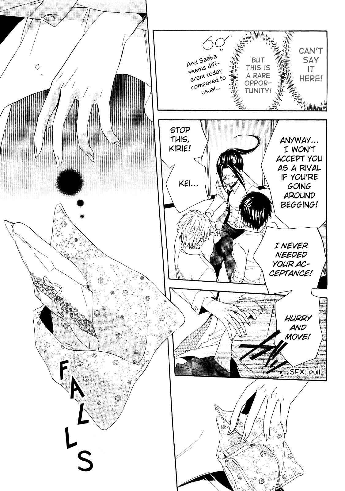 Page 30 Chapter 14 Houou Gakuen Misoragumi