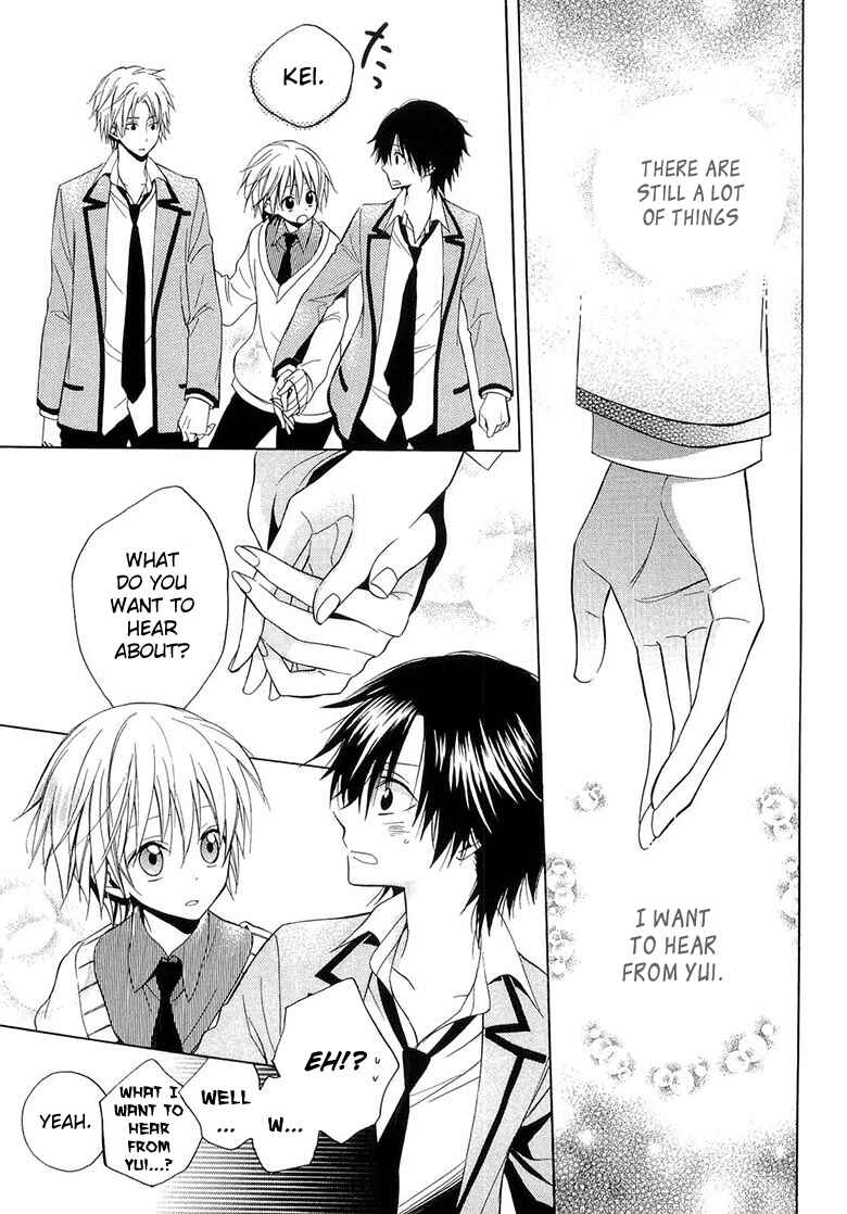 Page 30 Chapter 10 Houou Gakuen Misoragumi