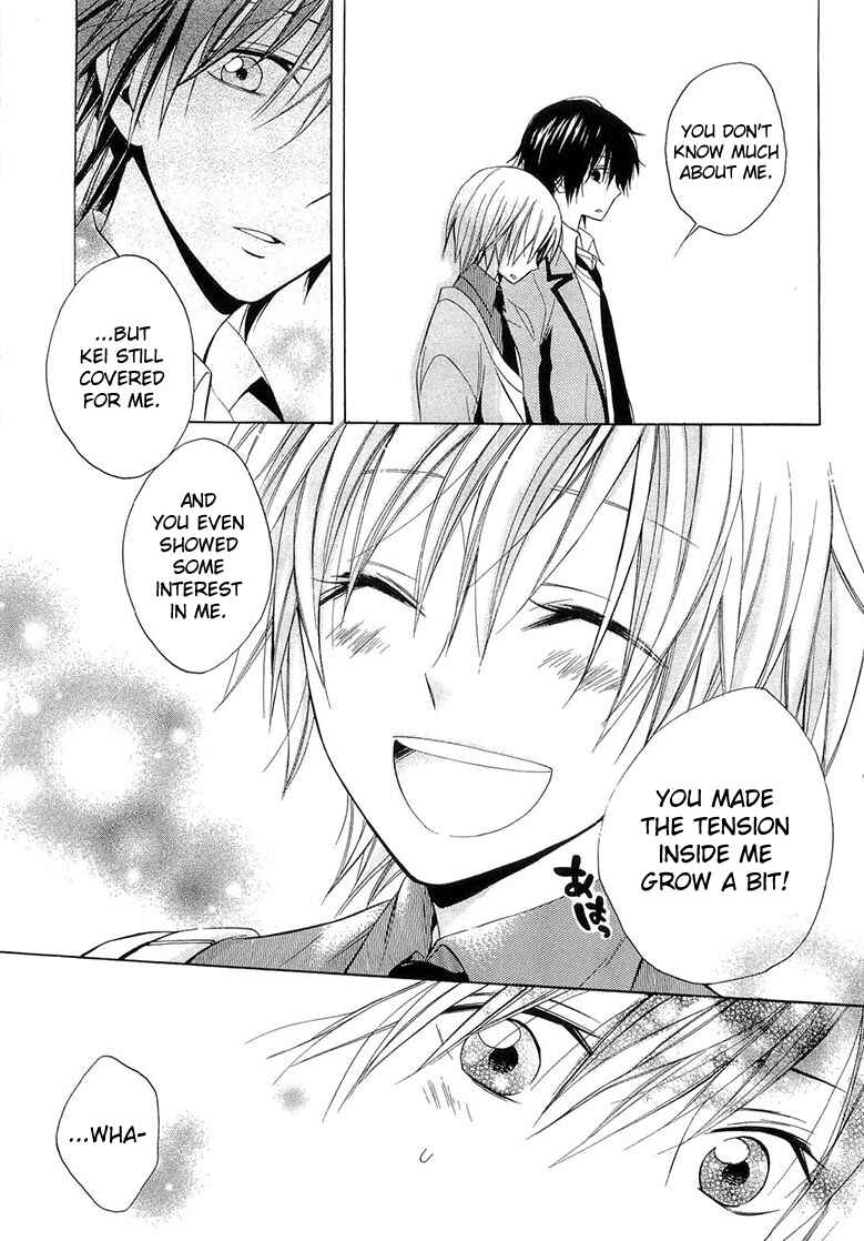 Page 32 Chapter 10 Houou Gakuen Misoragumi