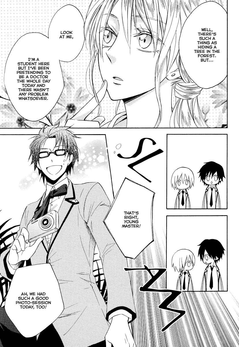 Page 19 Chapter 7 Houou Gakuen Misoragumi