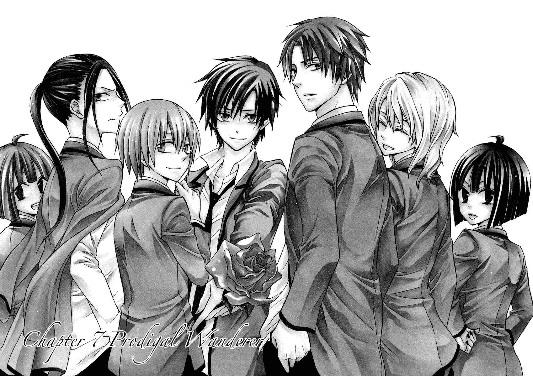 Page 7 Chapter 7 Houou Gakuen Misoragumi