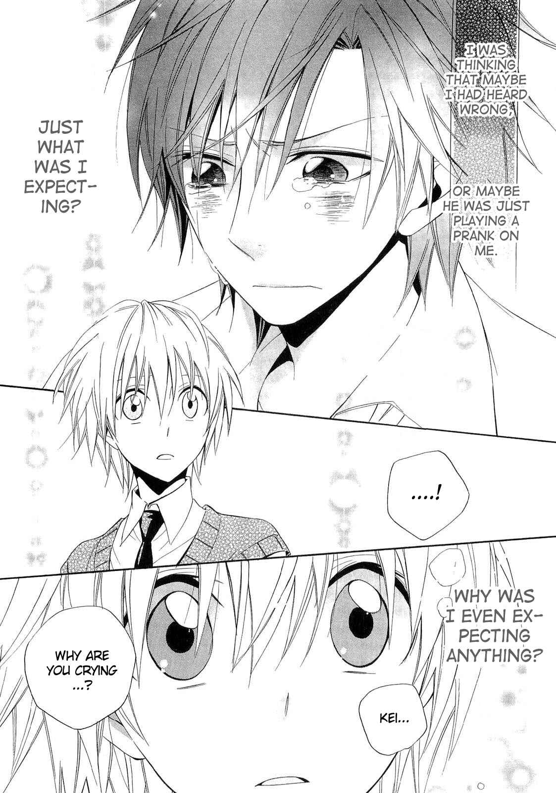 Page 11 Chapter 16 Houou Gakuen Misoragumi