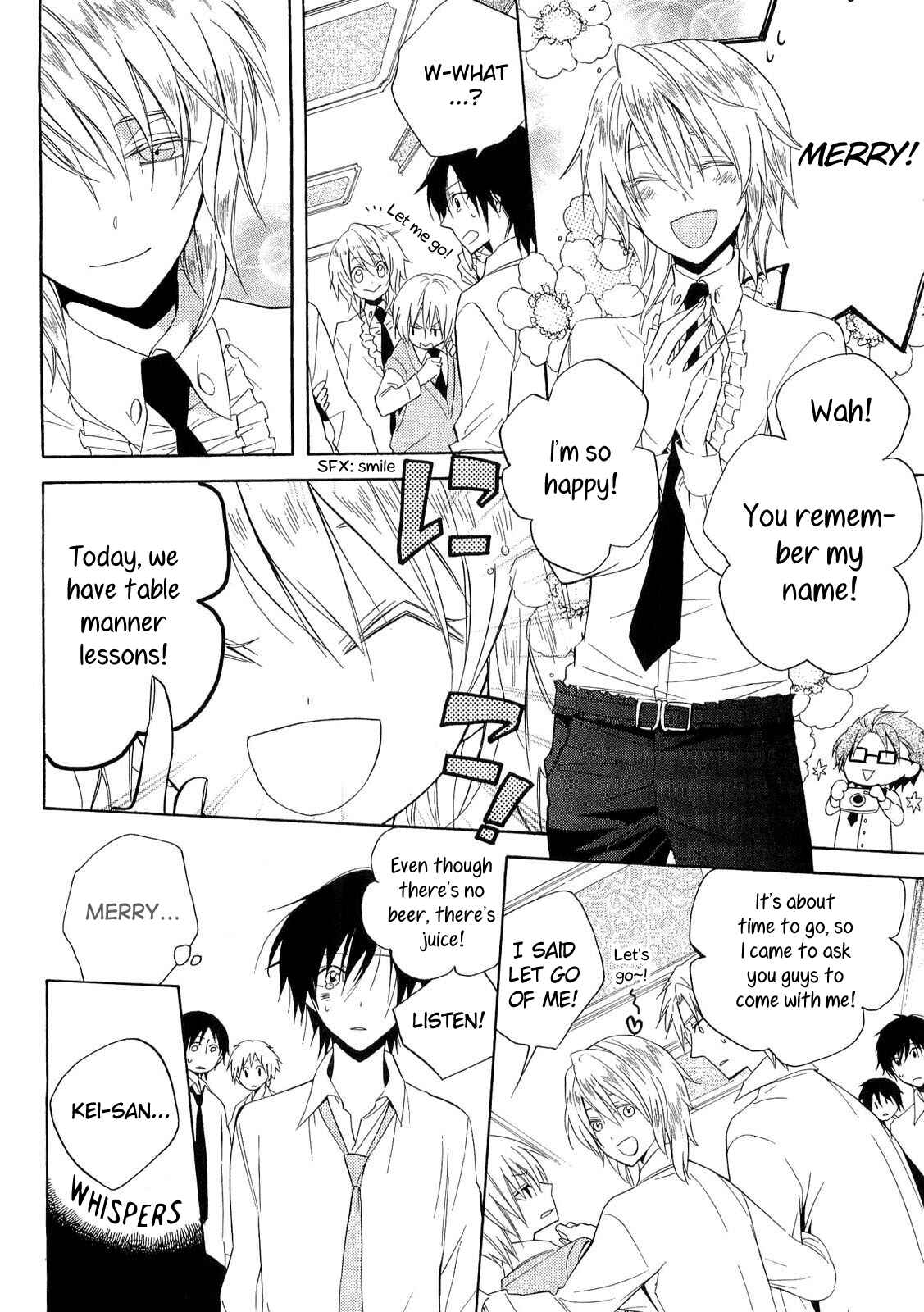 Page 13 Chapter 16 Houou Gakuen Misoragumi