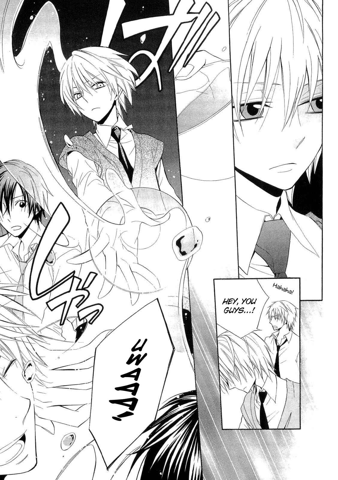 Page 18 Chapter 16 Houou Gakuen Misoragumi