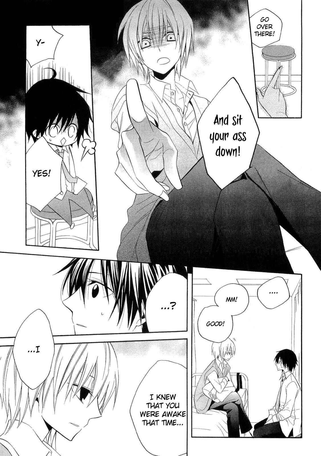 Page 26 Chapter 16 Houou Gakuen Misoragumi