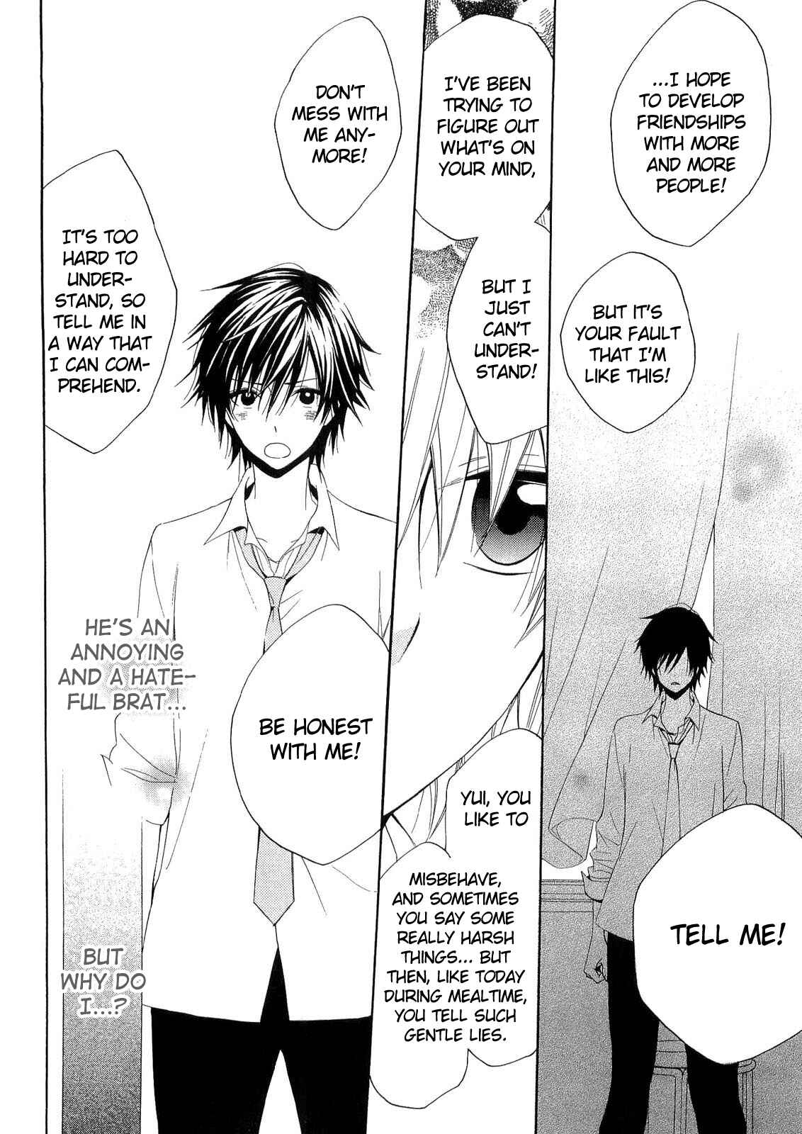 Page 29 Chapter 16 Houou Gakuen Misoragumi