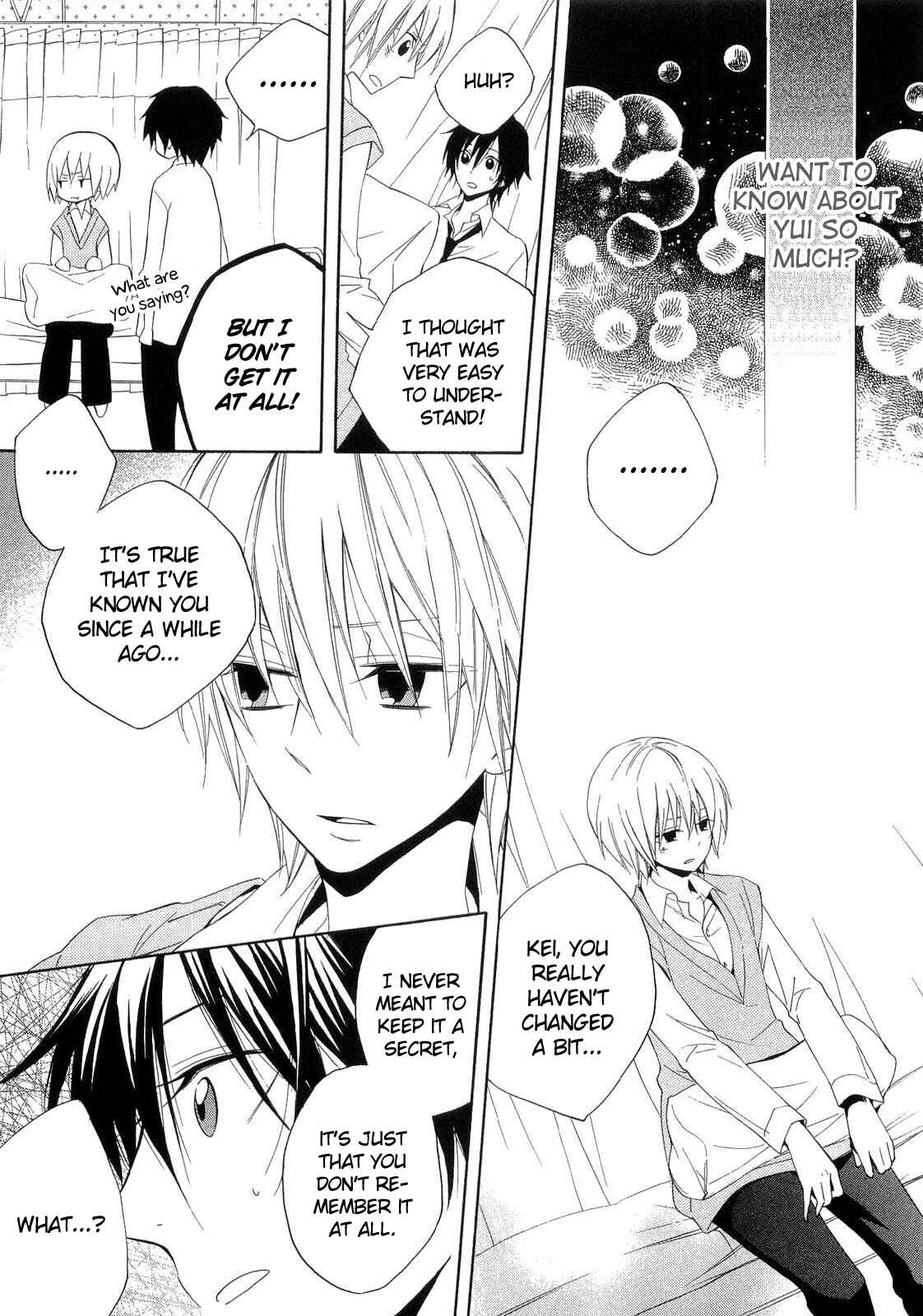 Page 30 Chapter 16 Houou Gakuen Misoragumi