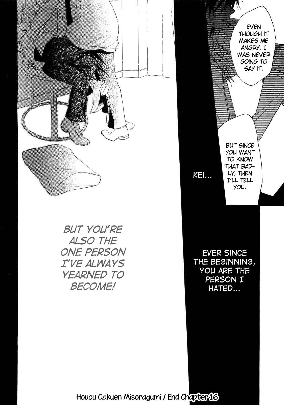 Page 34 Chapter 16 Houou Gakuen Misoragumi