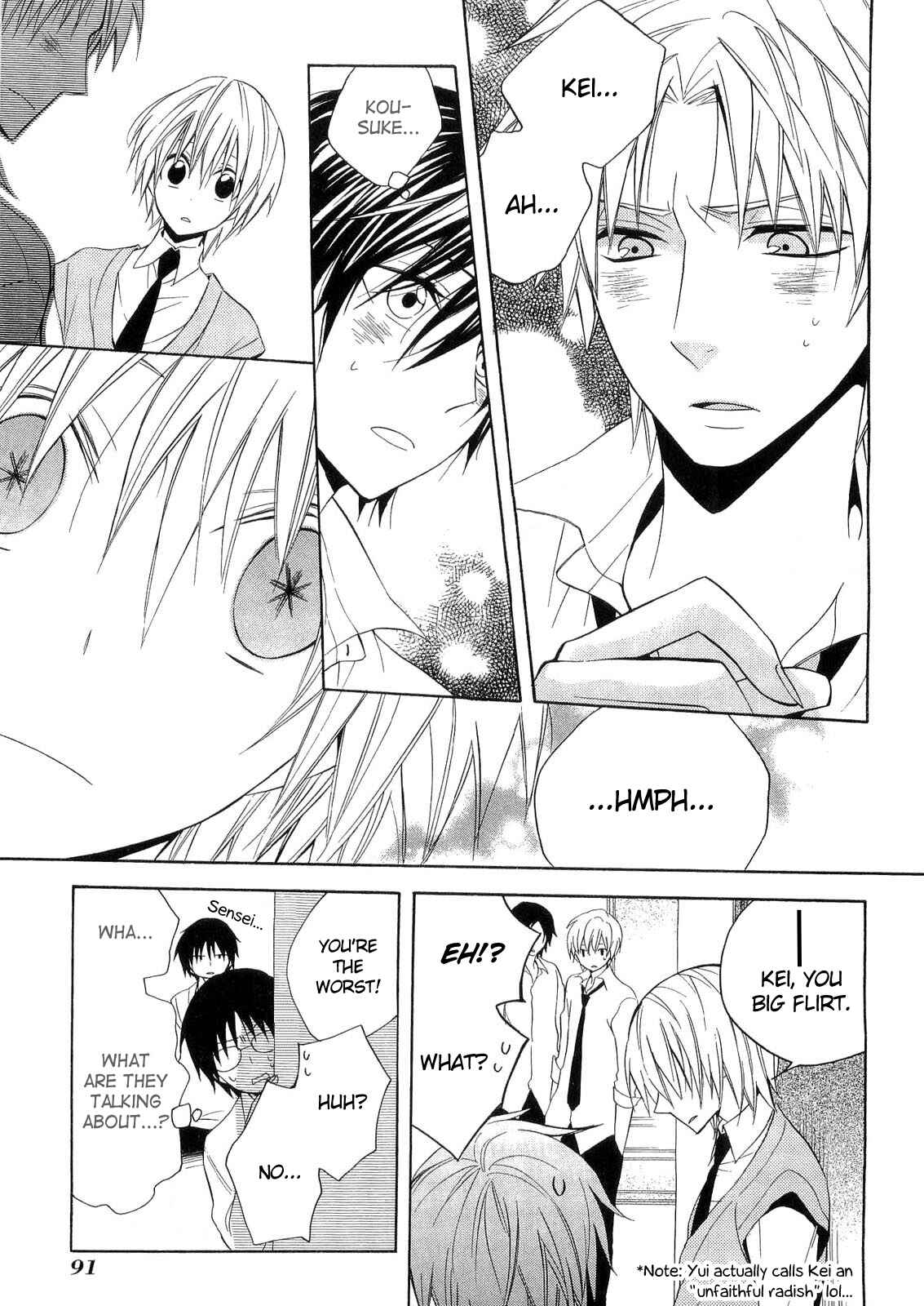 Page 8 Chapter 16 Houou Gakuen Misoragumi