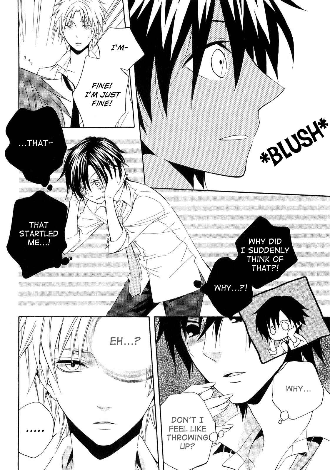 Page 16 Chapter 17 Houou Gakuen Misoragumi