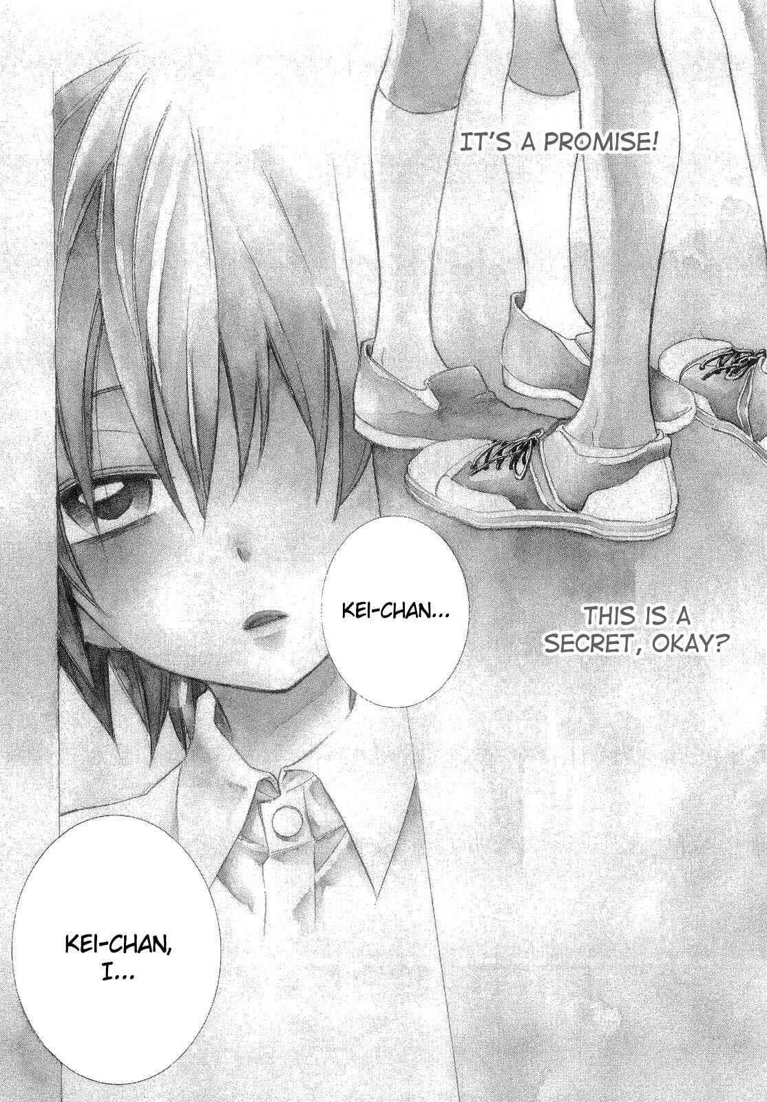 Page 2 Chapter 17 Houou Gakuen Misoragumi