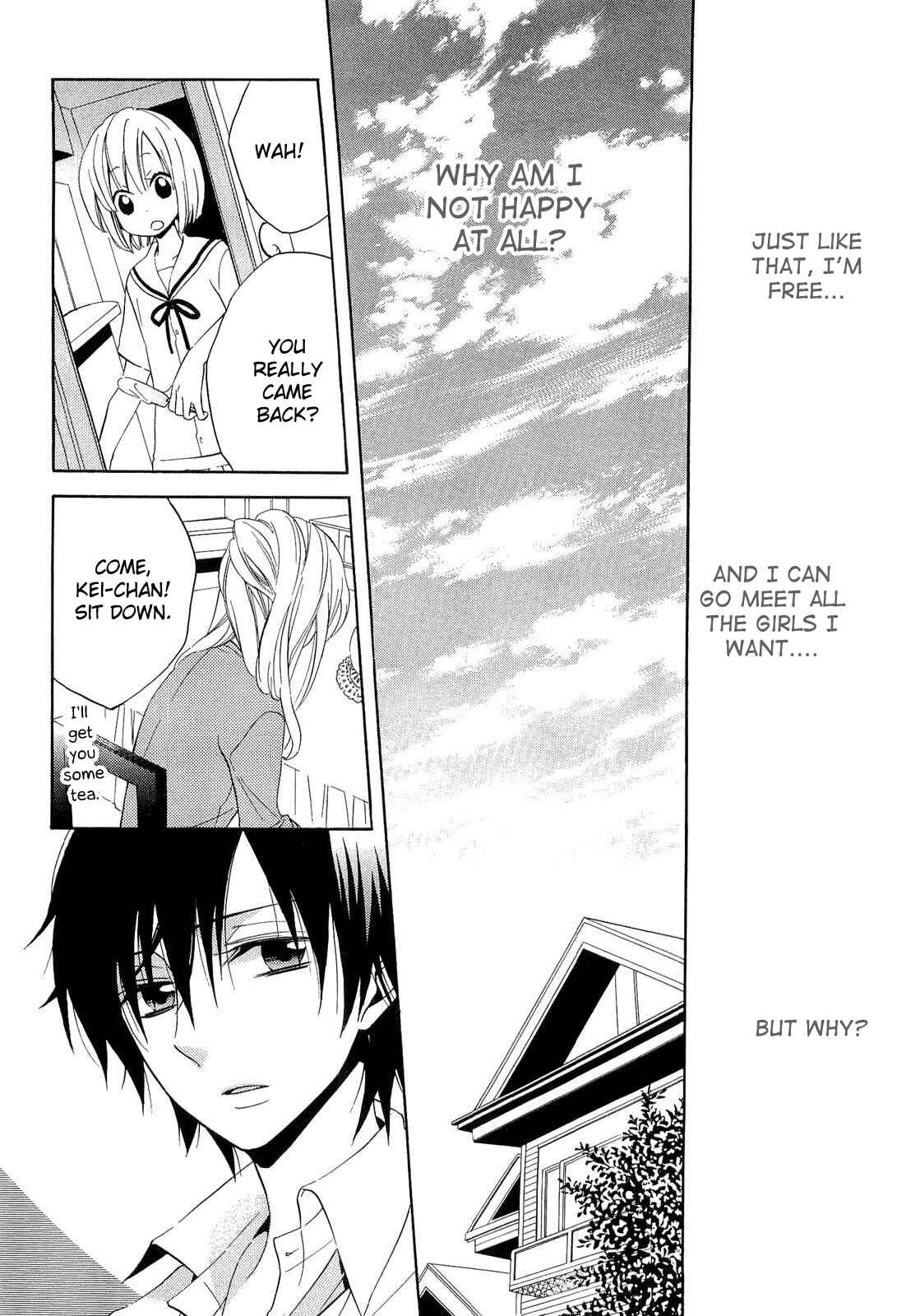 Page 22 Chapter 17 Houou Gakuen Misoragumi