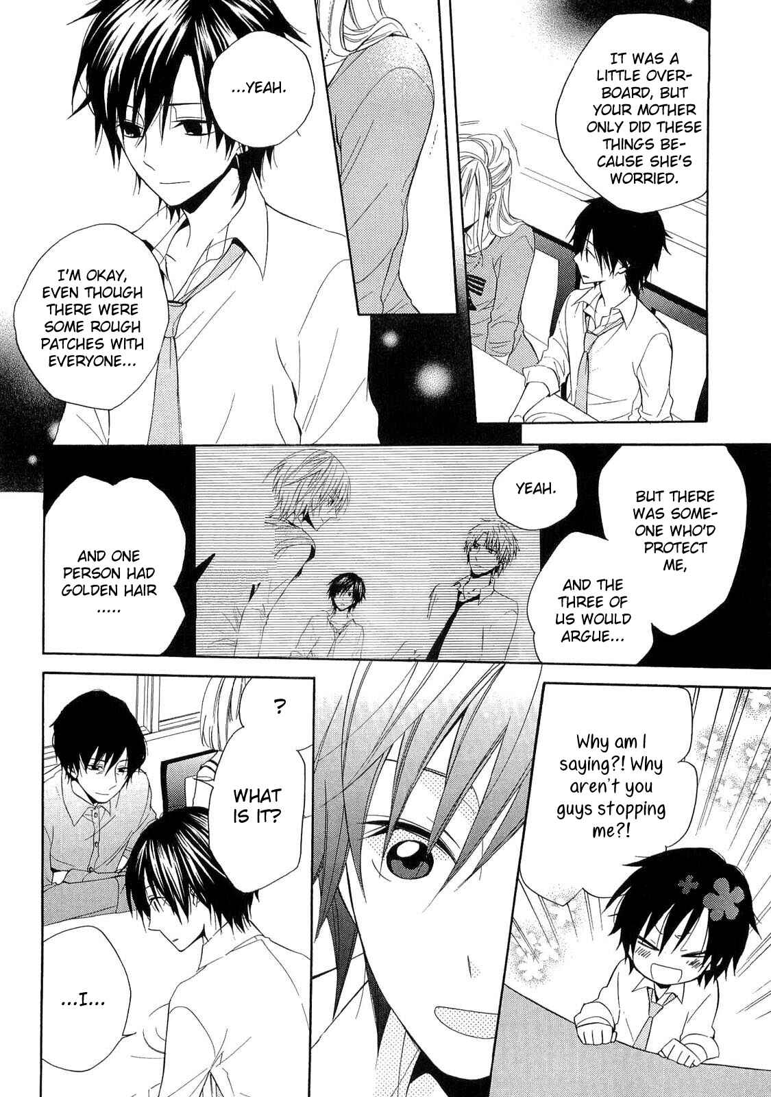 Page 24 Chapter 17 Houou Gakuen Misoragumi