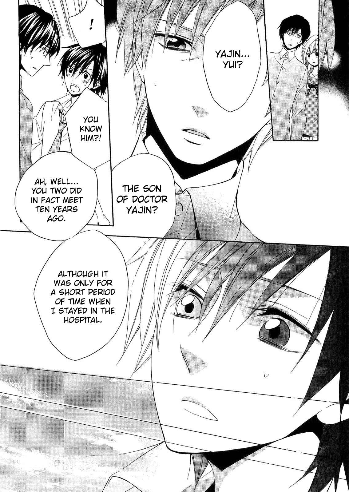Page 28 Chapter 17 Houou Gakuen Misoragumi