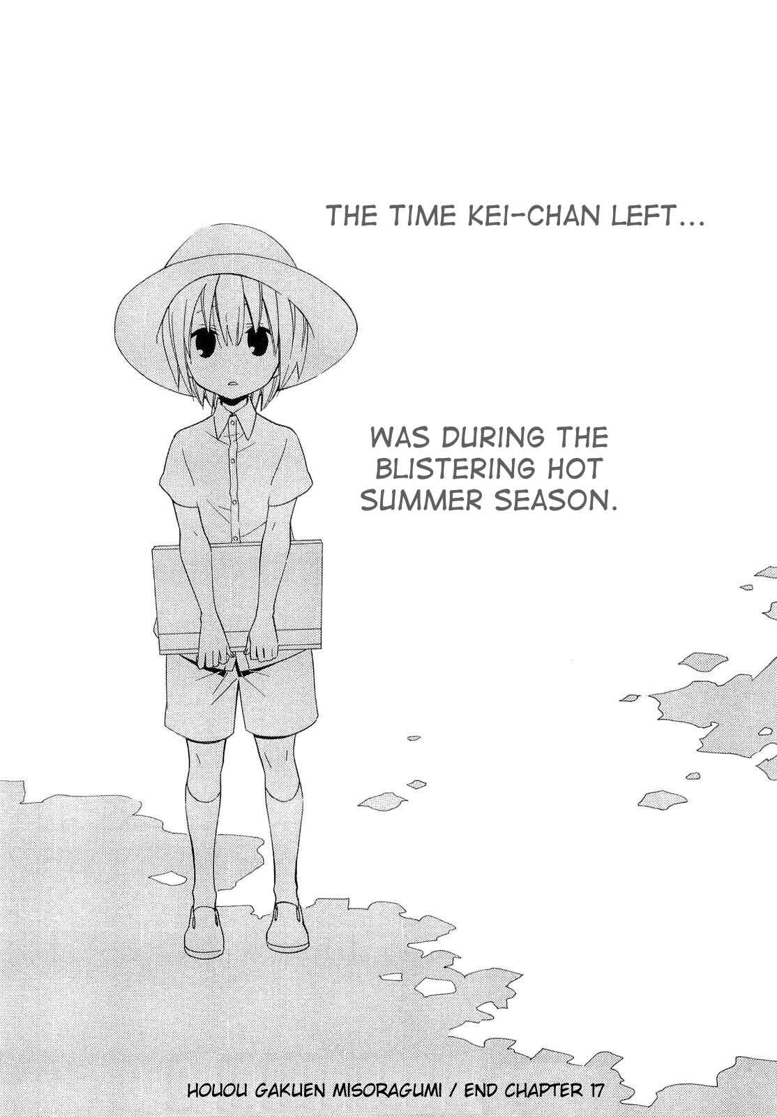 Page 30 Chapter 17 Houou Gakuen Misoragumi