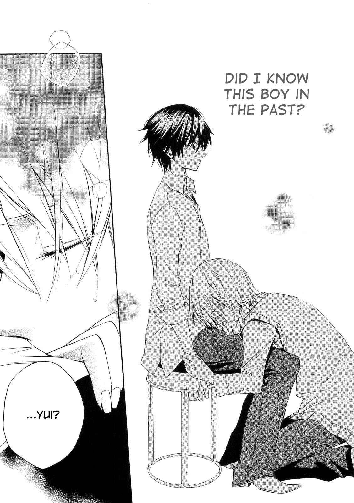 Page 5 Chapter 17 Houou Gakuen Misoragumi