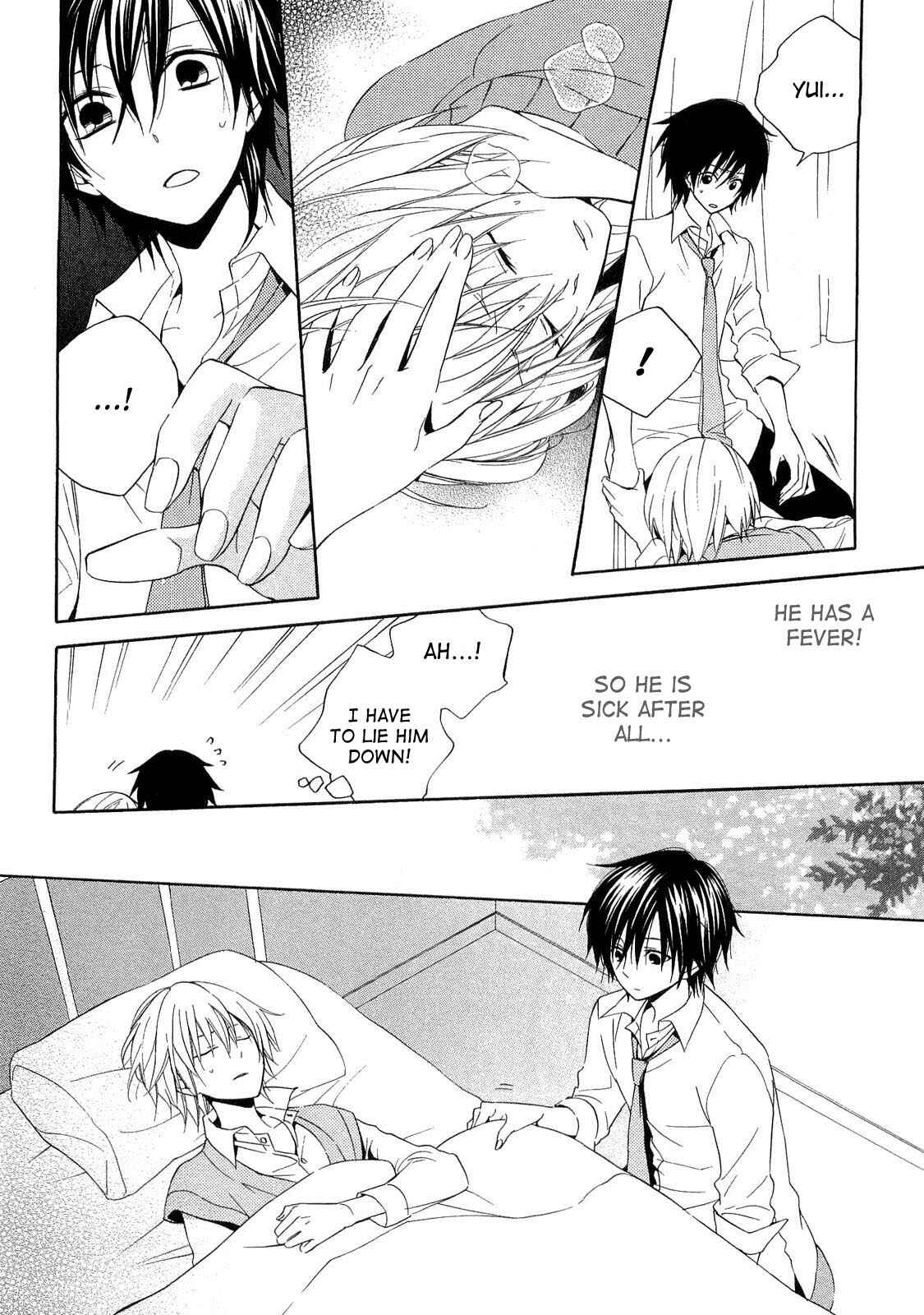 Page 6 Chapter 17 Houou Gakuen Misoragumi