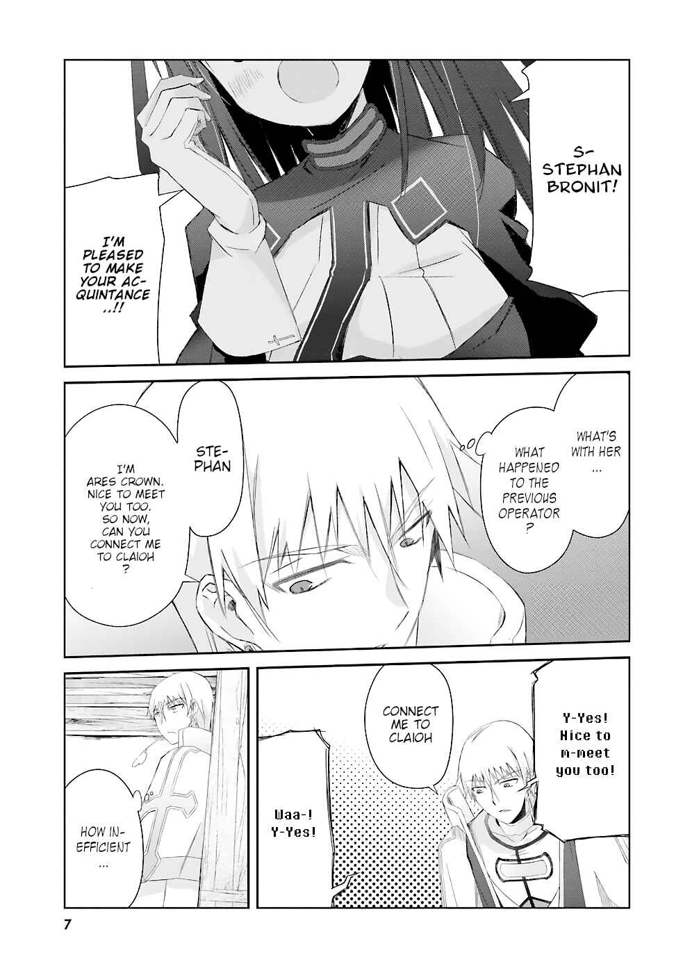 Page 8 Chapter 8 Darenidemo Dekiru Kage Kara Tasukeru Mao Tobatsu