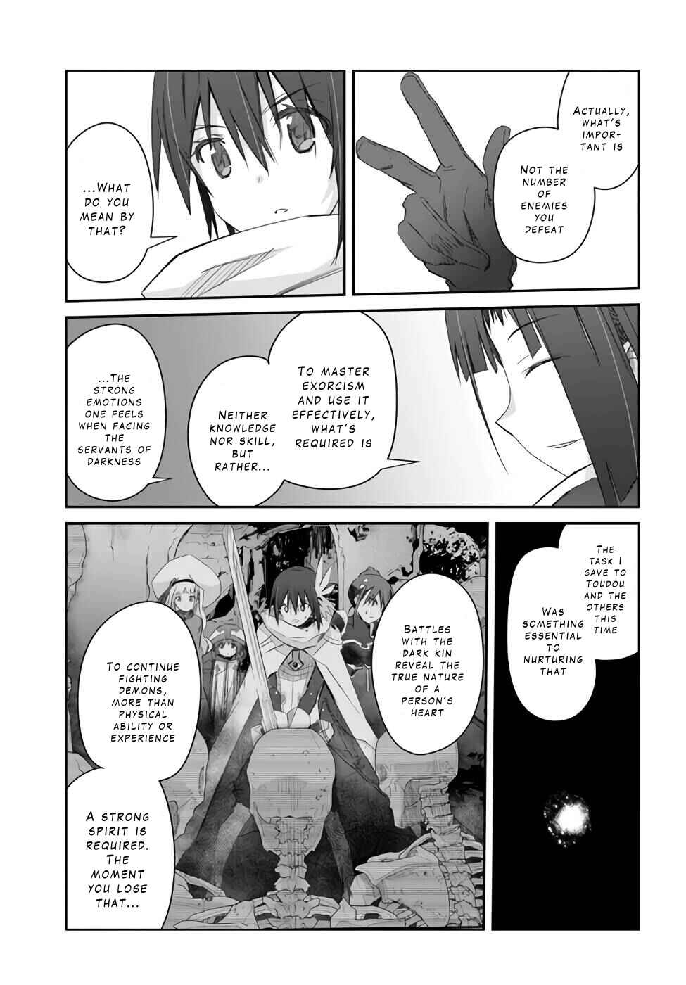 Page 3 Chapter 25 Darenidemo Dekiru Kage Kara Tasukeru Mao Tobatsu