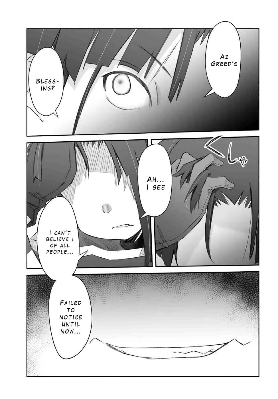 Page 9 Chapter 25 Darenidemo Dekiru Kage Kara Tasukeru Mao Tobatsu