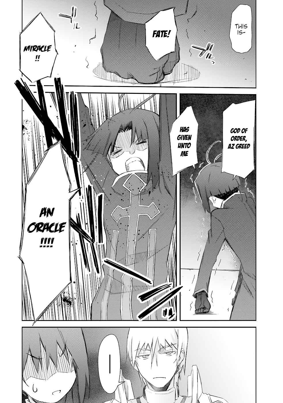 Page 17 Chapter 19 Darenidemo Dekiru Kage Kara Tasukeru Mao Tobatsu