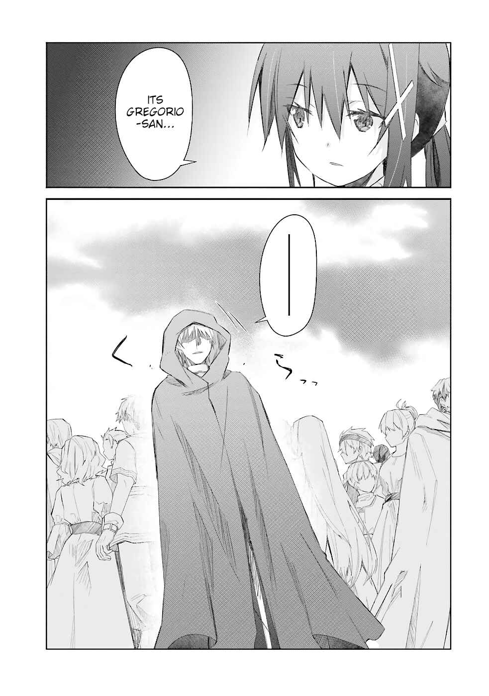 Page 38 Chapter 19 Darenidemo Dekiru Kage Kara Tasukeru Mao Tobatsu
