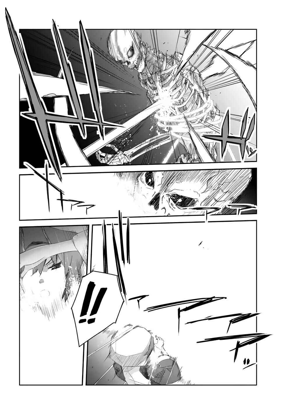 Page 20 Chapter 24 Darenidemo Dekiru Kage Kara Tasukeru Mao Tobatsu