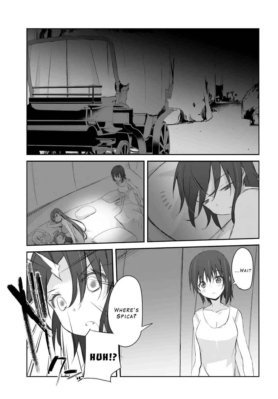 Page 7 Chapter 24 Darenidemo Dekiru Kage Kara Tasukeru Mao Tobatsu