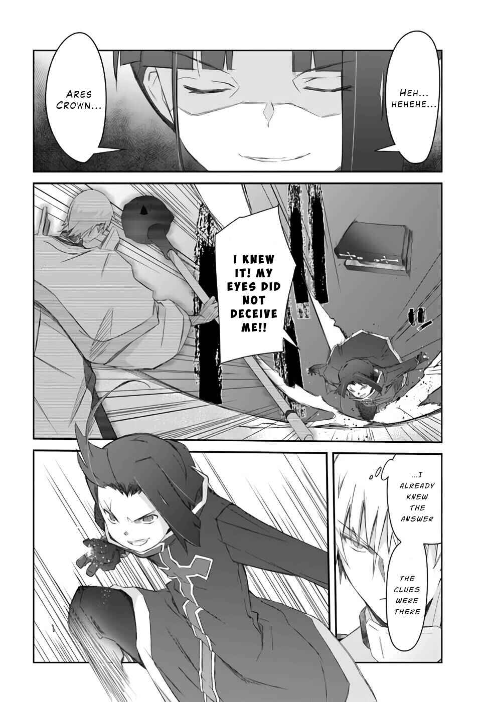 Page 24 Chapter 26 Darenidemo Dekiru Kage Kara Tasukeru Mao Tobatsu