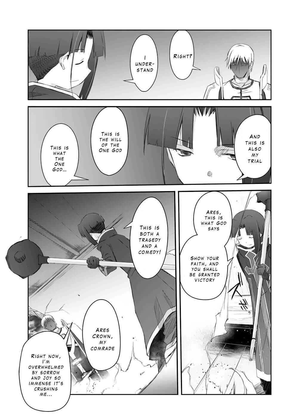 Page 3 Chapter 26 Darenidemo Dekiru Kage Kara Tasukeru Mao Tobatsu