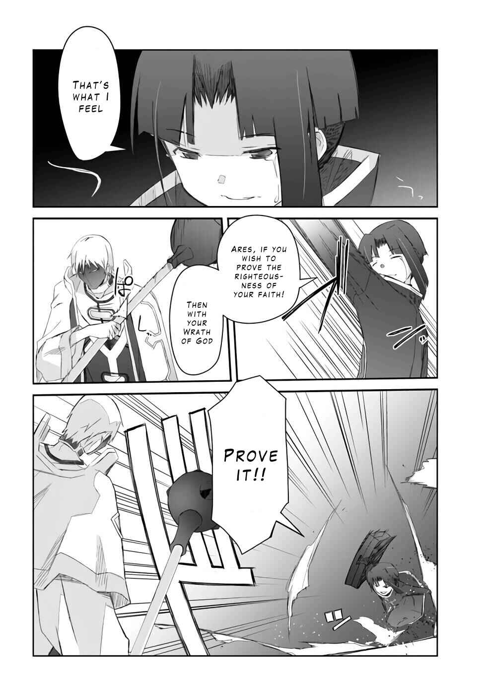 Page 4 Chapter 26 Darenidemo Dekiru Kage Kara Tasukeru Mao Tobatsu