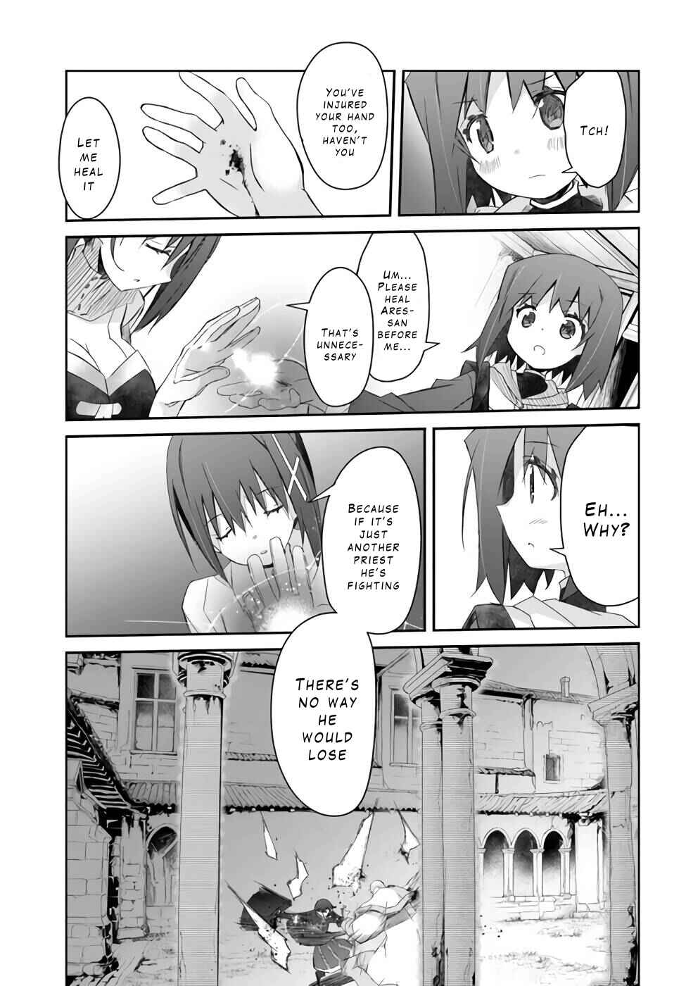 Page 7 Chapter 26 Darenidemo Dekiru Kage Kara Tasukeru Mao Tobatsu