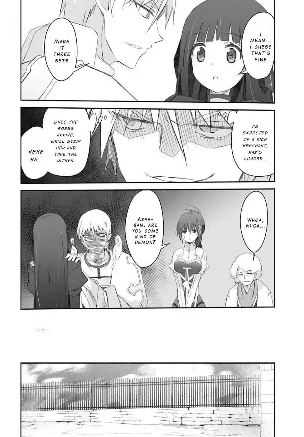 Page 14 Chapter 29 Darenidemo Dekiru Kage Kara Tasukeru Mao Tobatsu