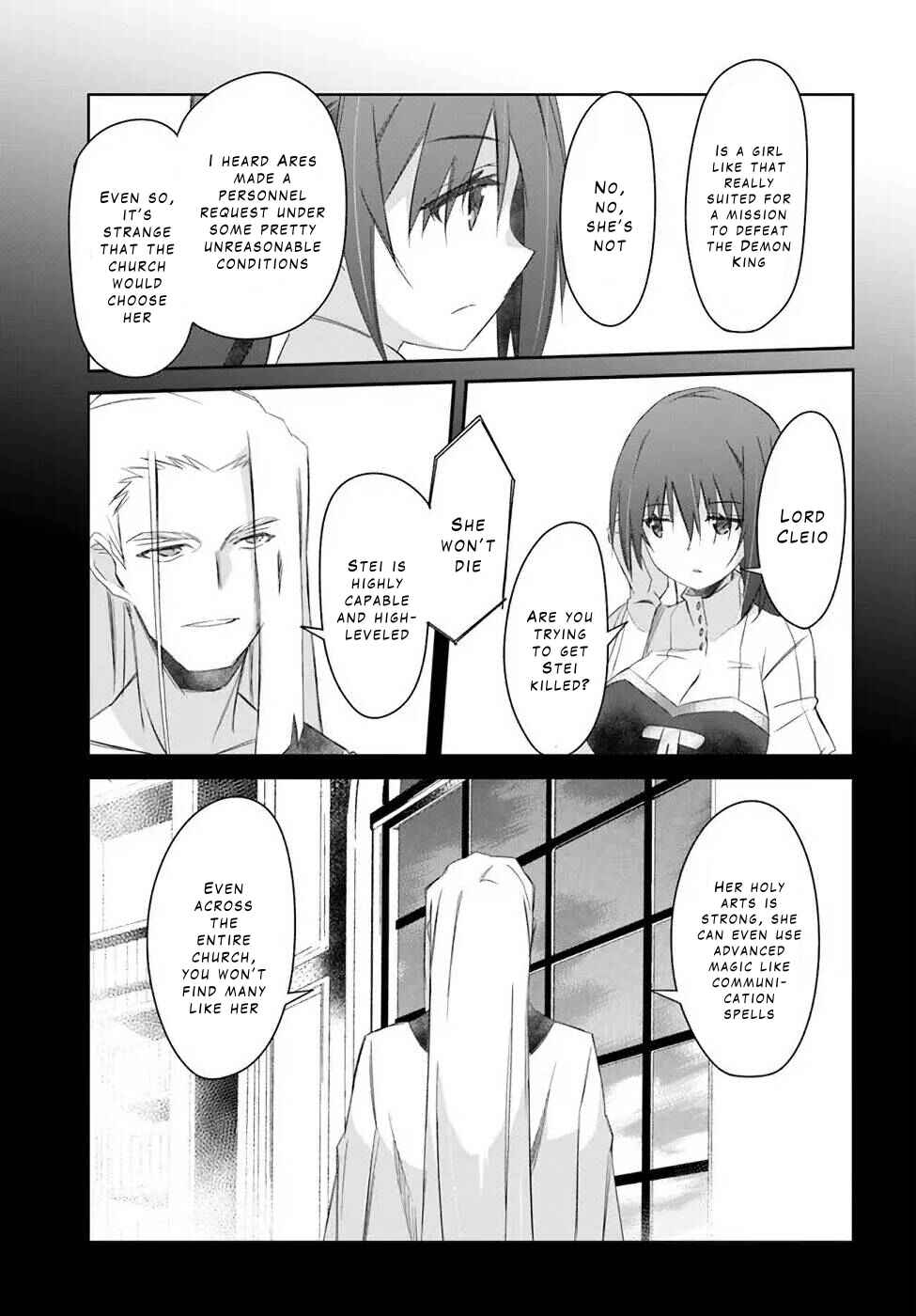 Page 3 Chapter 29 Darenidemo Dekiru Kage Kara Tasukeru Mao Tobatsu