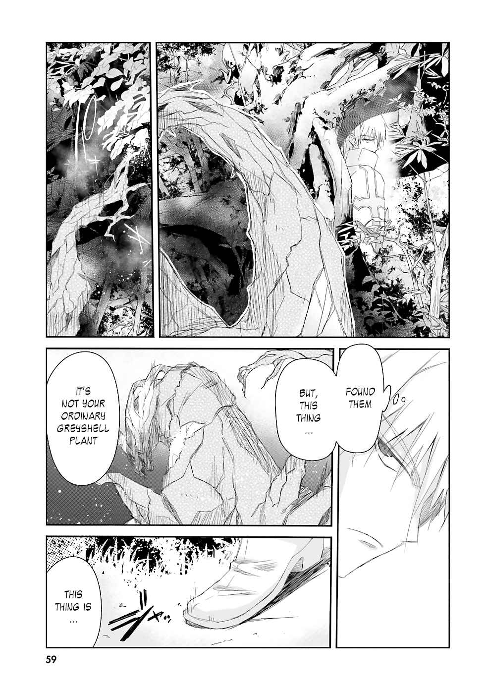 Page 16 Chapter 10 Darenidemo Dekiru Kage Kara Tasukeru Mao Tobatsu