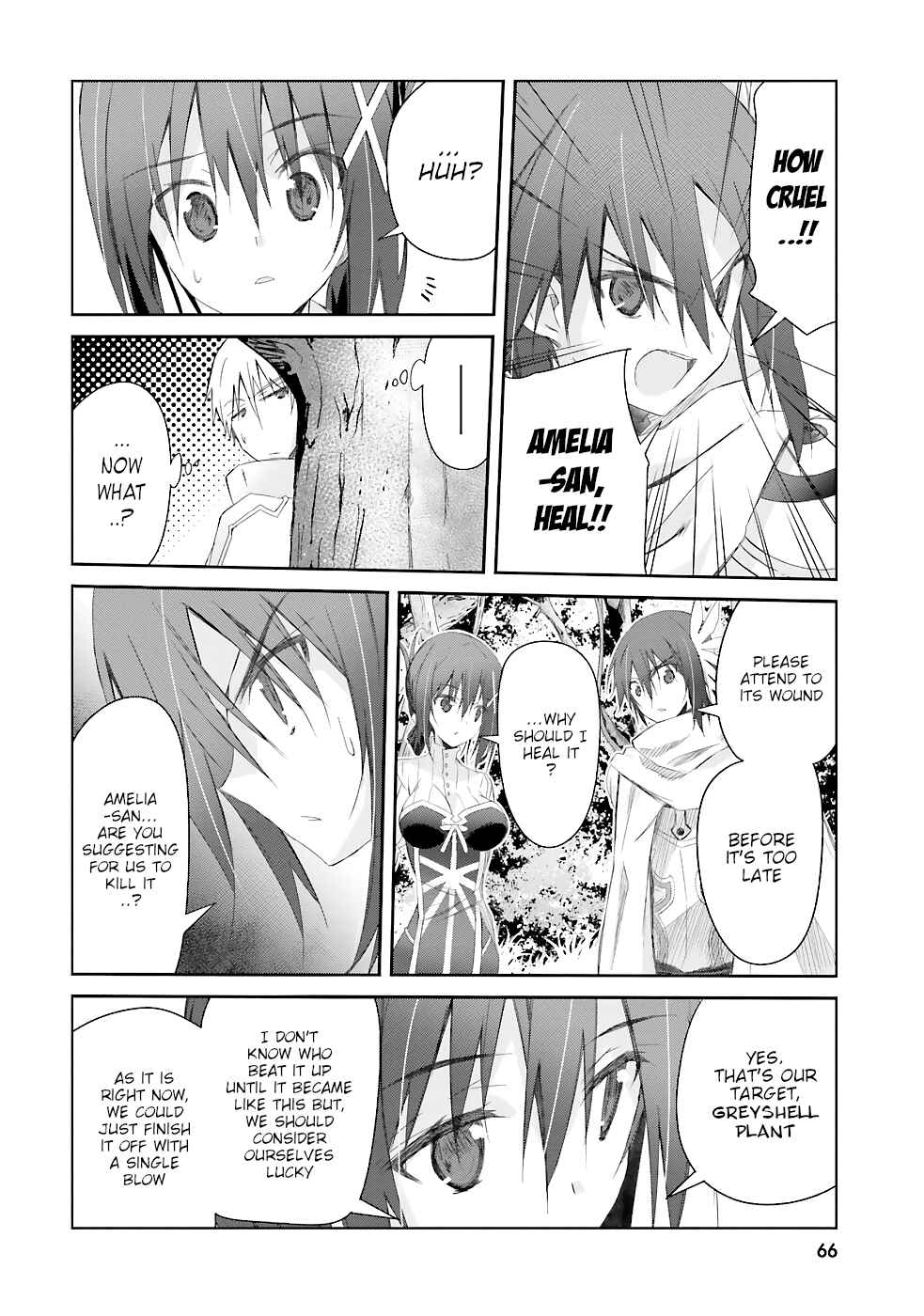Page 23 Chapter 10 Darenidemo Dekiru Kage Kara Tasukeru Mao Tobatsu