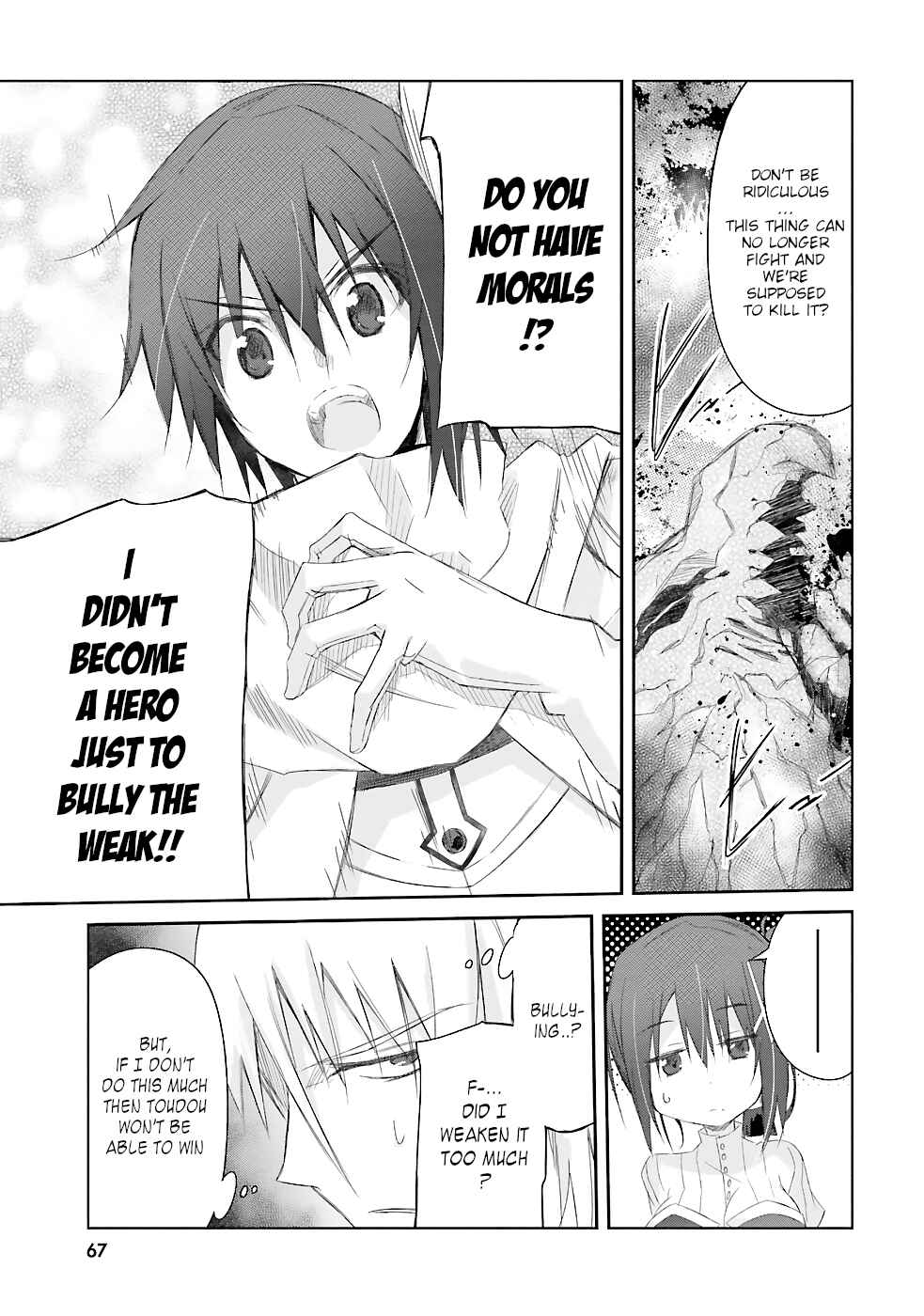 Page 24 Chapter 10 Darenidemo Dekiru Kage Kara Tasukeru Mao Tobatsu