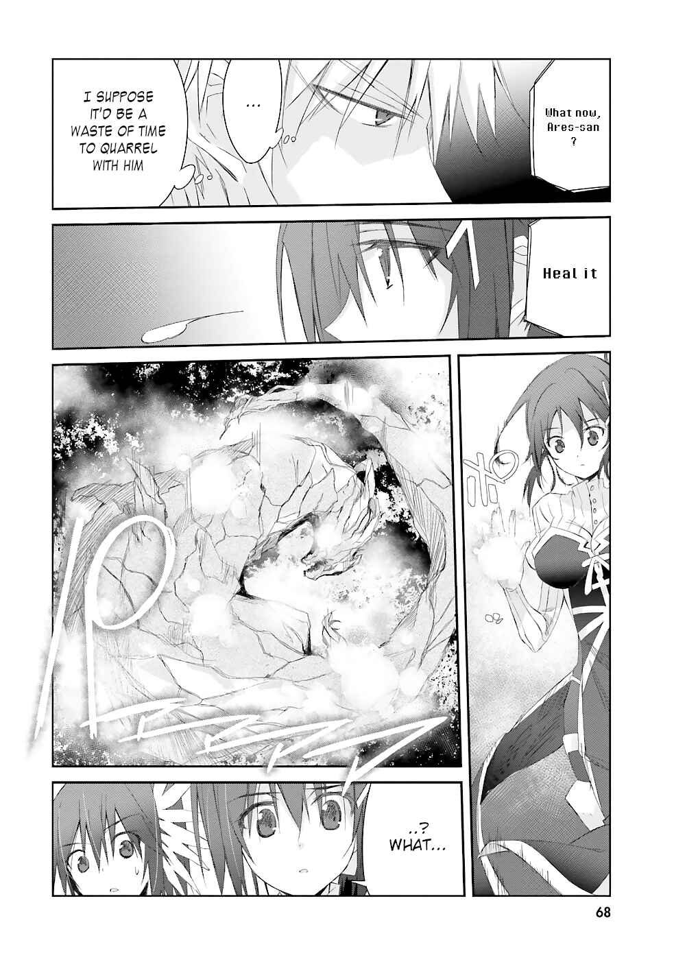 Page 25 Chapter 10 Darenidemo Dekiru Kage Kara Tasukeru Mao Tobatsu