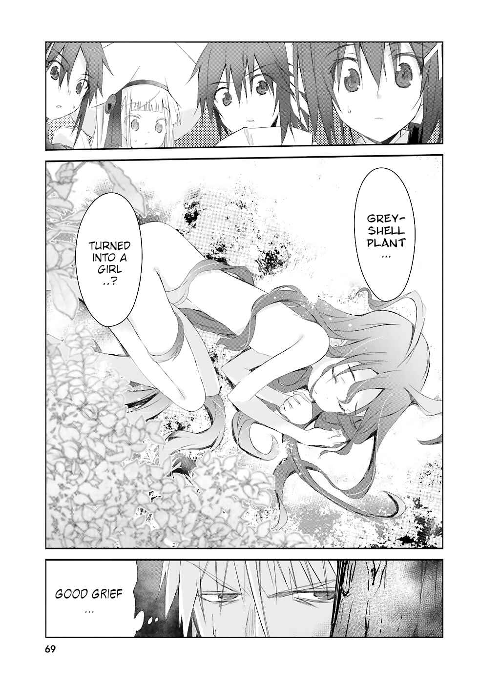 Page 26 Chapter 10 Darenidemo Dekiru Kage Kara Tasukeru Mao Tobatsu